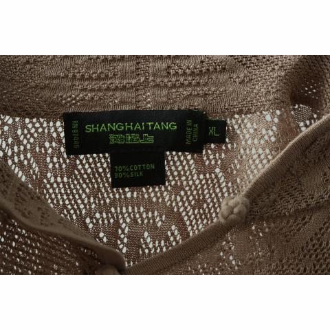 Large Product Preview Image 6